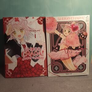 📚Shugo Chara 20th Anniversary Vol. 1 + Jewel Joker Vol. 1 English Manga Bundle
